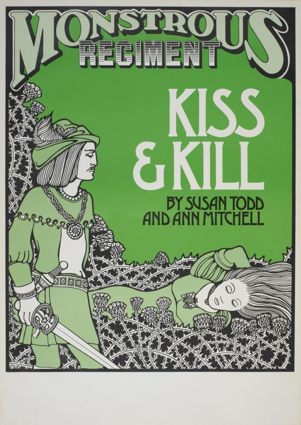 Kiss And Kill 1977 Poster - Monstrous Regiment