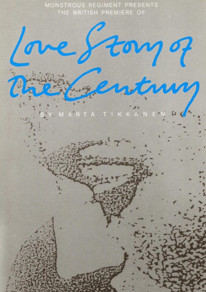 Love Story of the Century 1990 Poster - Monstrous Regiment